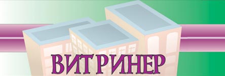 ��������������� ������, ���������� ������