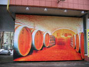 �������� �������