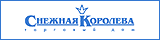 Широкоформатная печать, оформление витрин, дизайн витрин, печать баннера, ламинация